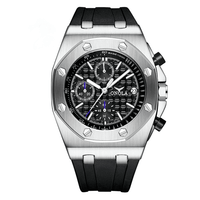 Silver / Black