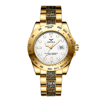 Gold / White