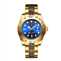 Gold / Blue