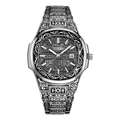 ONOLA® Retro Carved