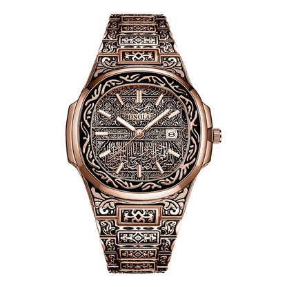ONOLA® Retro Carved