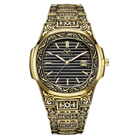 Gold / Black