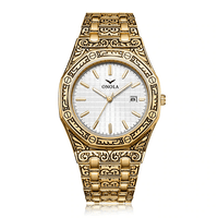 Gold White