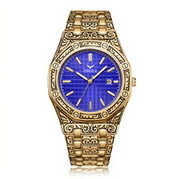 Gold Blue